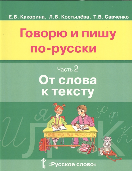 No Image Available