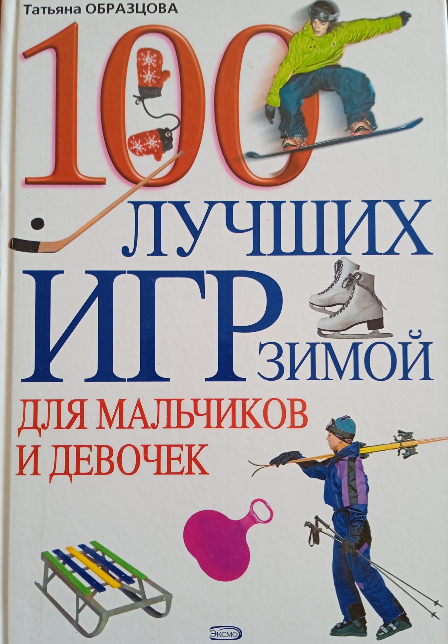 Изображение недоступно