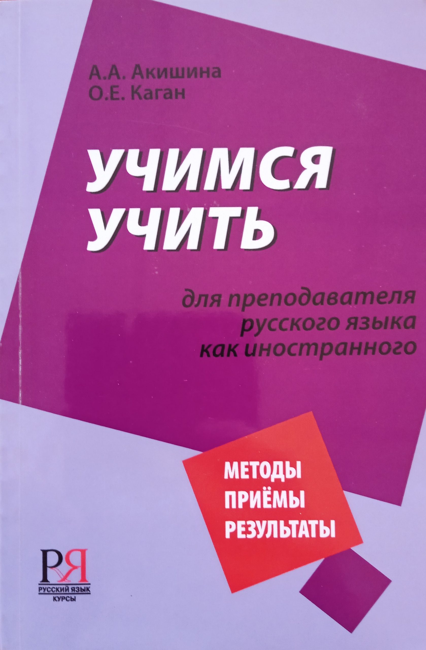 Изображение недоступно